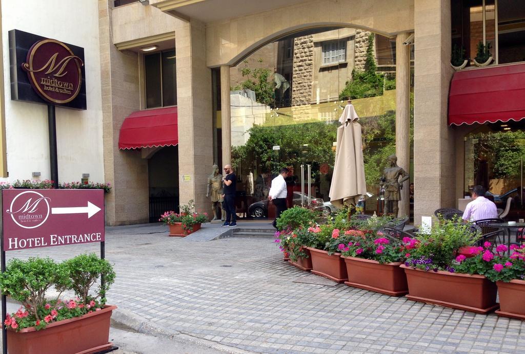 Midtown Hotel & Suites Бейрут Экстерьер фото