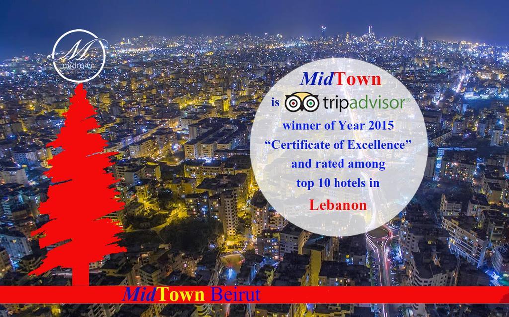 Midtown Hotel & Suites Бейрут Экстерьер фото