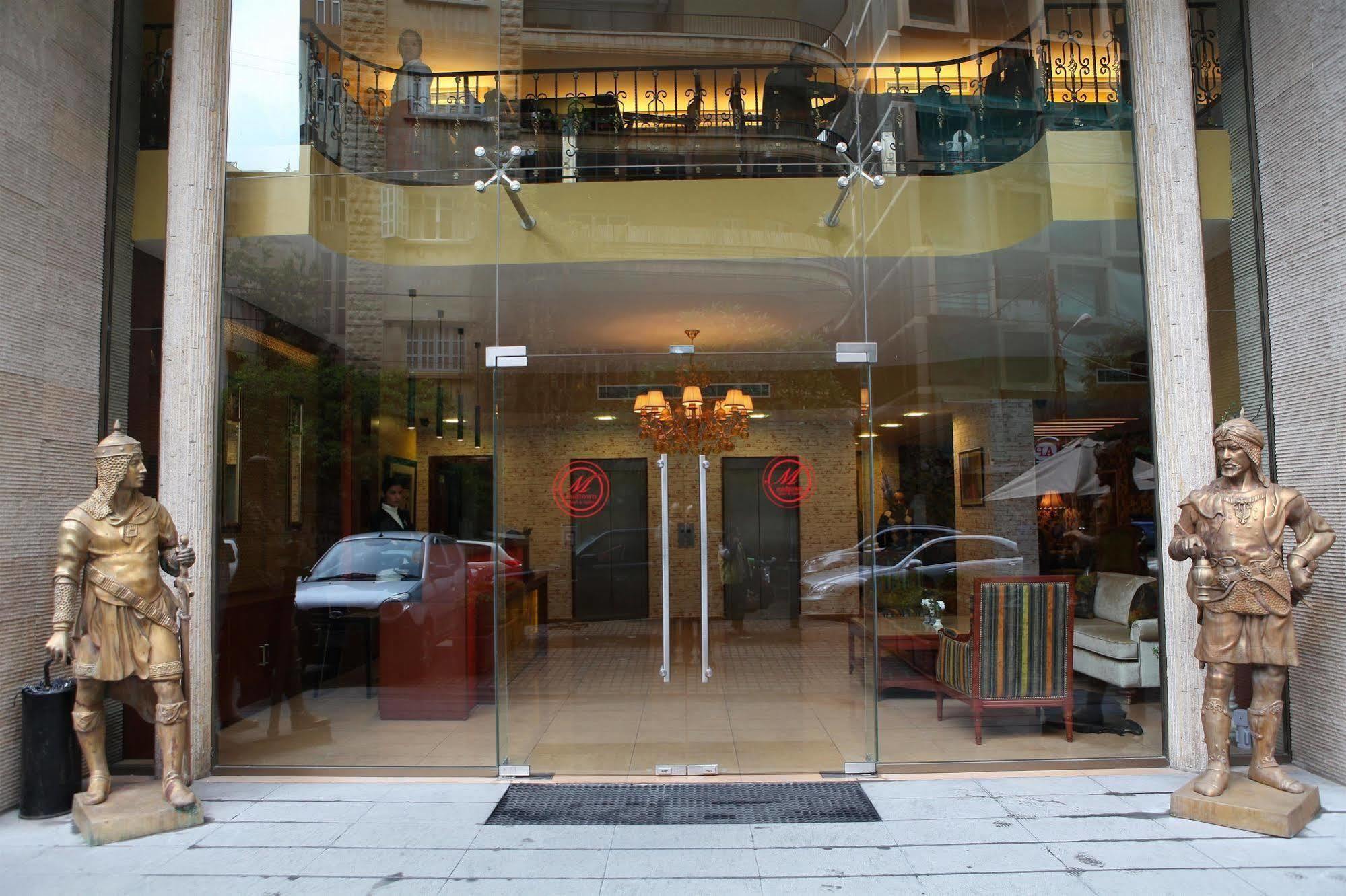 Midtown Hotel & Suites Бейрут Экстерьер фото